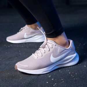 Zapatillas Nike Revolution 7